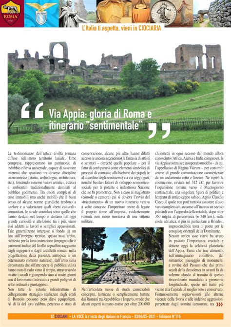 Via Appia: gloria di Roma e itinerario sentimentale 